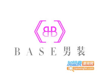 BASE男装加盟