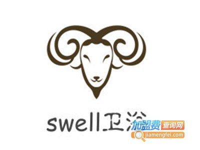 swell卫浴加盟费