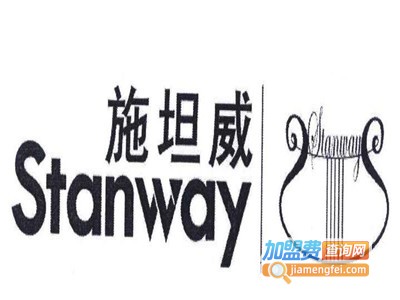 施坦威卫浴加盟电话
