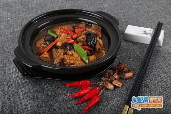 闻香黄焖鸡米饭加盟费