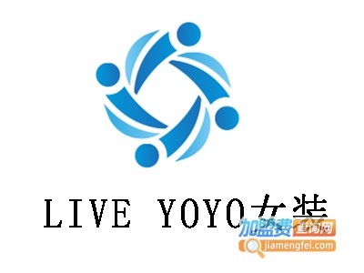 LIVE YOYO女装加盟费