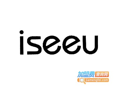 iseeu内衣加盟费