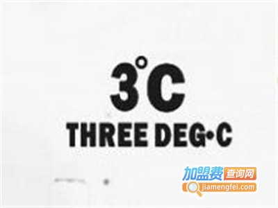 3℃女装加盟费
