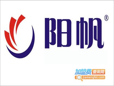 阳帆空气能热水器加盟