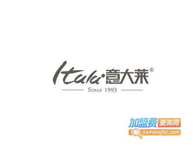 意大来内衣加盟费