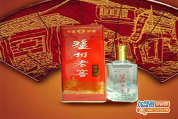 泸州圣窖酒业加盟费