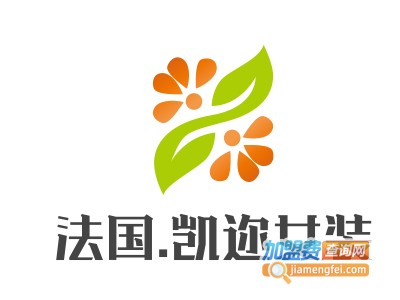 法国.凯迩女装加盟费