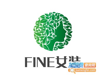 FINE女装加盟费