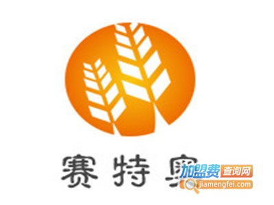 赛特奥空气能热水器加盟