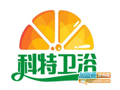 科特卫浴加盟费
