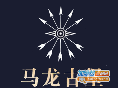 马龙古堡红葡萄酒加盟费