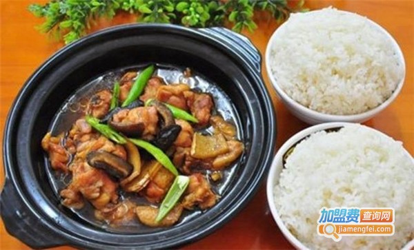 闻香黄焖鸡米饭加盟费