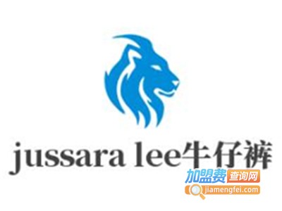 jussara lee牛仔裤加盟费