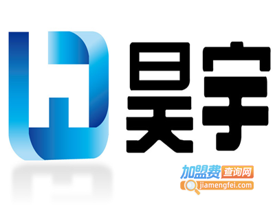 昊宇壁挂太阳能热水器加盟费