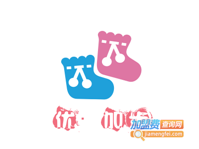 优·加步童装加盟费