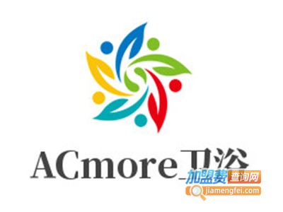 ACmore卫浴加盟费