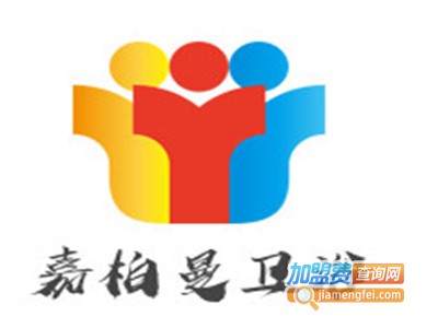 嘉柏曼卫浴加盟费