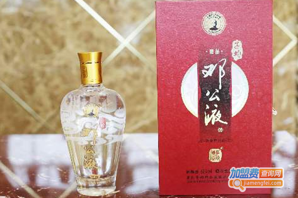 邓公液酒加盟费