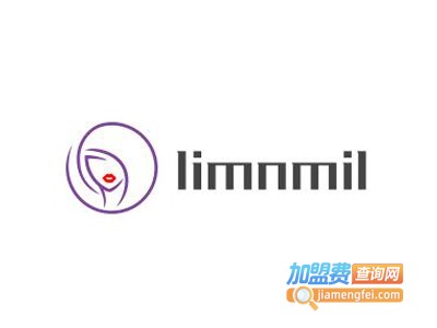 limnmil女装加盟费