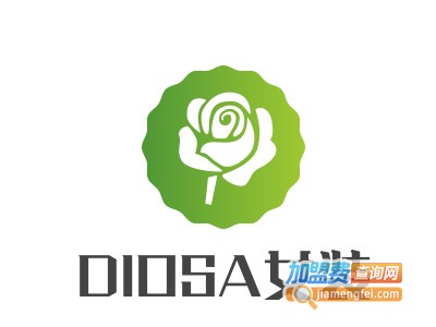 DIOSA女装加盟费