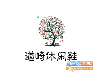 道崎休闲鞋加盟费