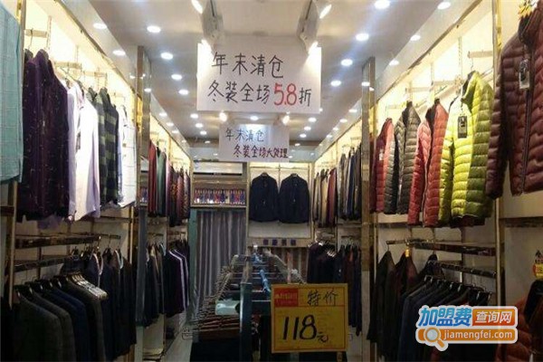 韩衣坊情侣装加盟费