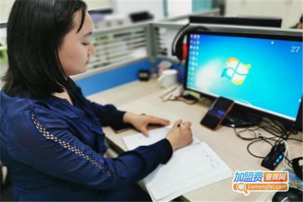 阅思英语加盟费
