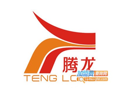 腾龙职业培训学校加盟费