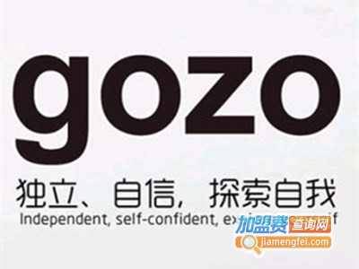 gozo女装加盟费