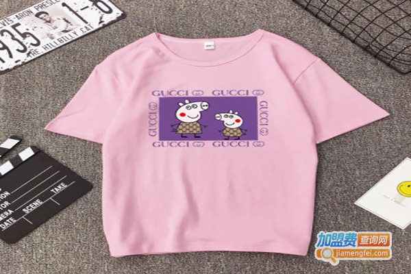 优乐美9元潮搭服饰加盟费