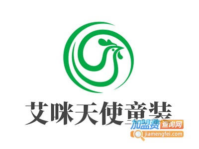 艾咪天使童装加盟