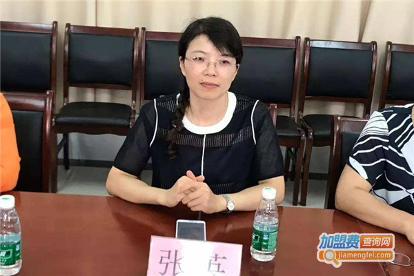 阅思英语加盟费