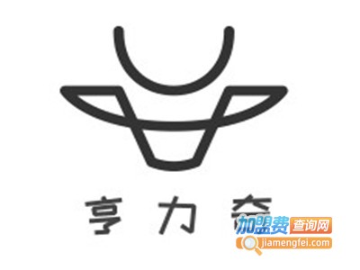亨力奇空气能热水器加盟