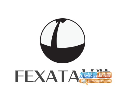 FEXATA女装加盟