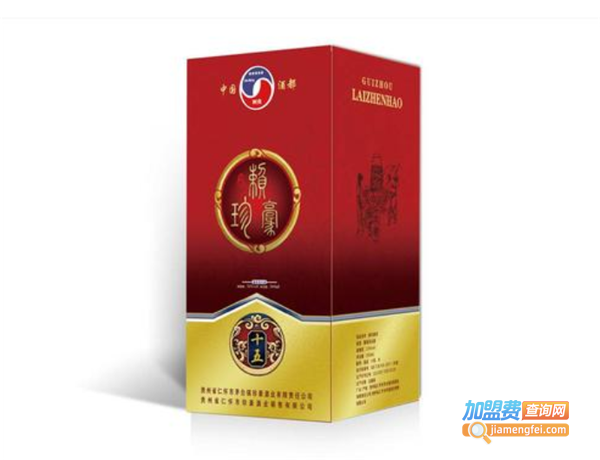 赖珍豪酒