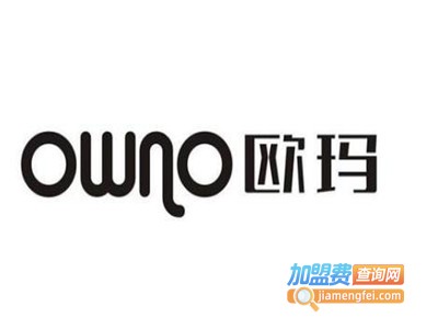 欧玛男装加盟费