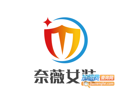 奈薇女装加盟费