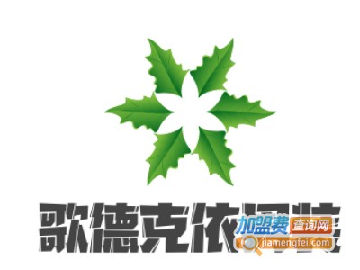 英国歌德克依男装加盟费