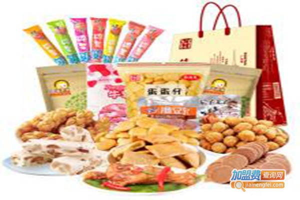 头条爆料休闲食品加盟门店