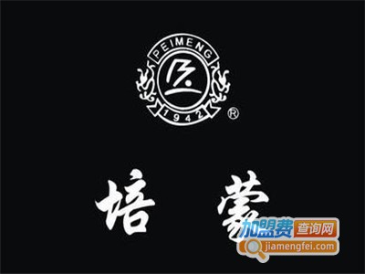 倍蒙男装加盟