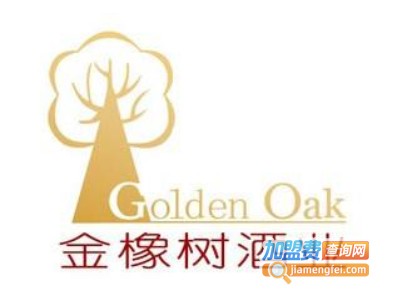 法国金橡树葡萄酒加盟费