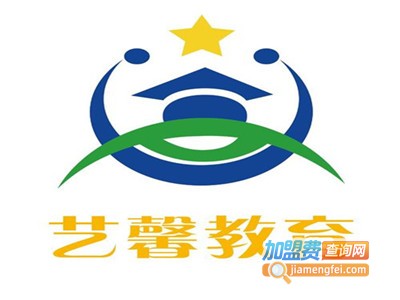 艺馨教育加盟费
