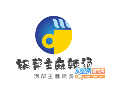 锅帮主麻辣烫加盟电话