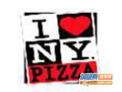 我爱纽约披萨加盟费