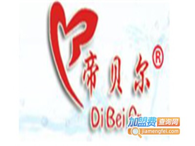 帝贝尔卫浴加盟费