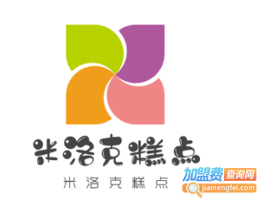 米洛克糕点加盟费