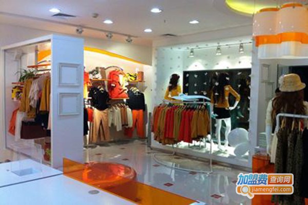 依·萱女装加盟门店