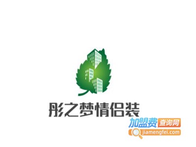 彤之梦情侣装加盟