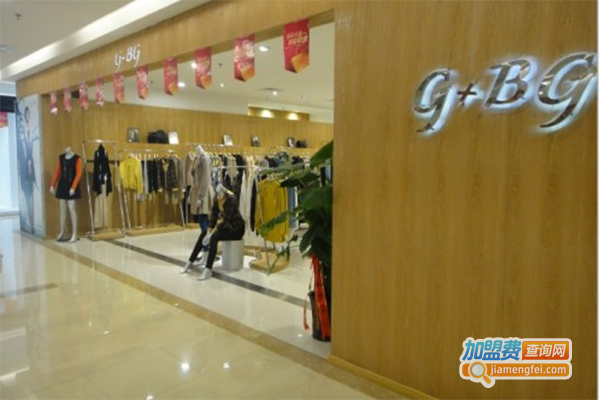 G+BG禾金女装加盟门店