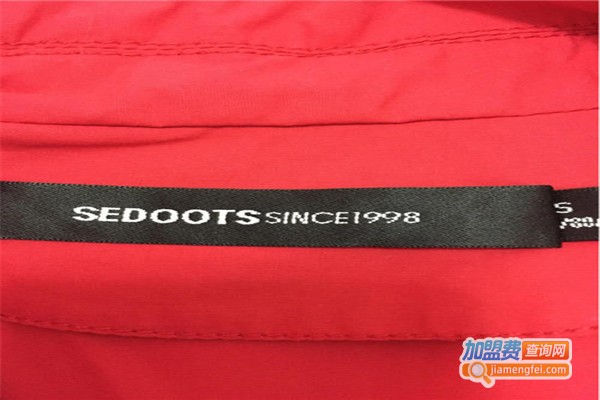 sedoots休闲装